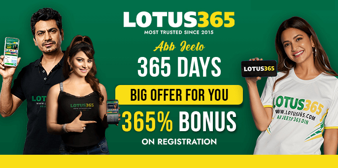 lotus365