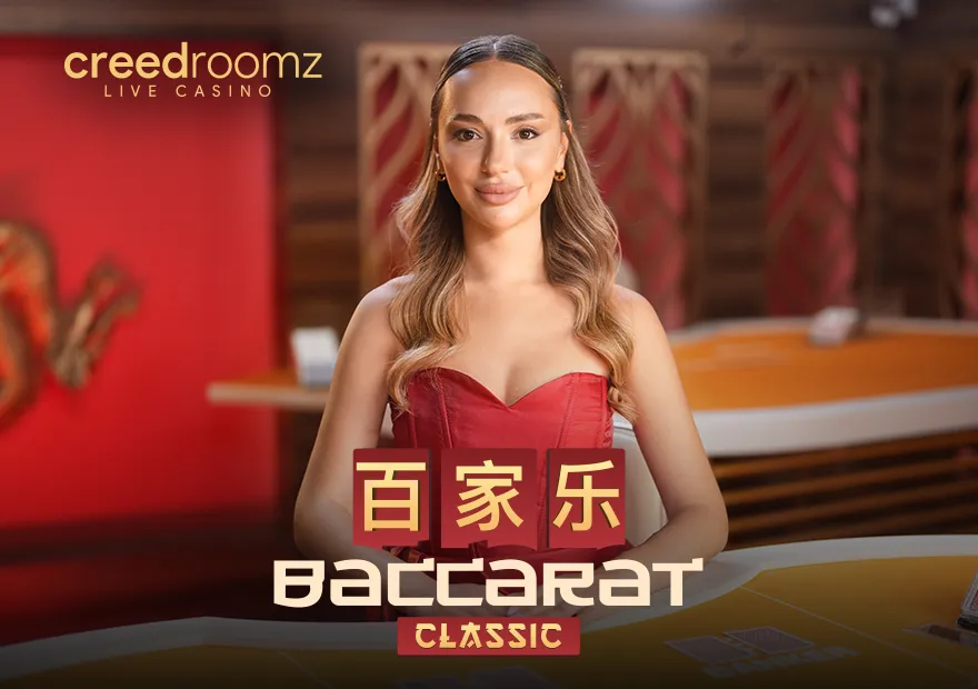 Baccarat